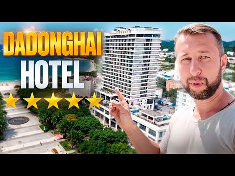 Отель Дадунхай. Dadonghai Hotel 5. Хайнань. Новый обзор Павла Георгиева.