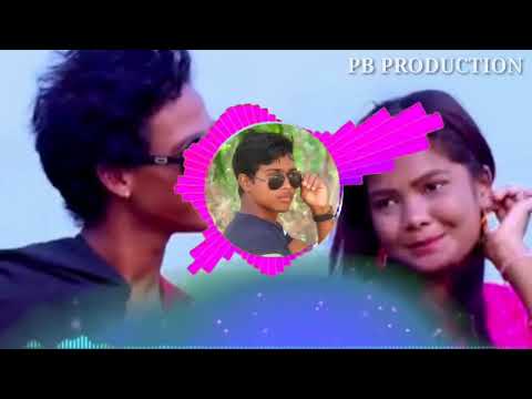 New Santhali Modern Dj Song 2018 Aama Dulad Tege Inma Bul Haka Na || PB PRODUCTION