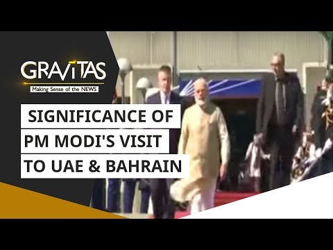 WION Gravitas: Significance of PM Modi's visit to UAE & Bahrain