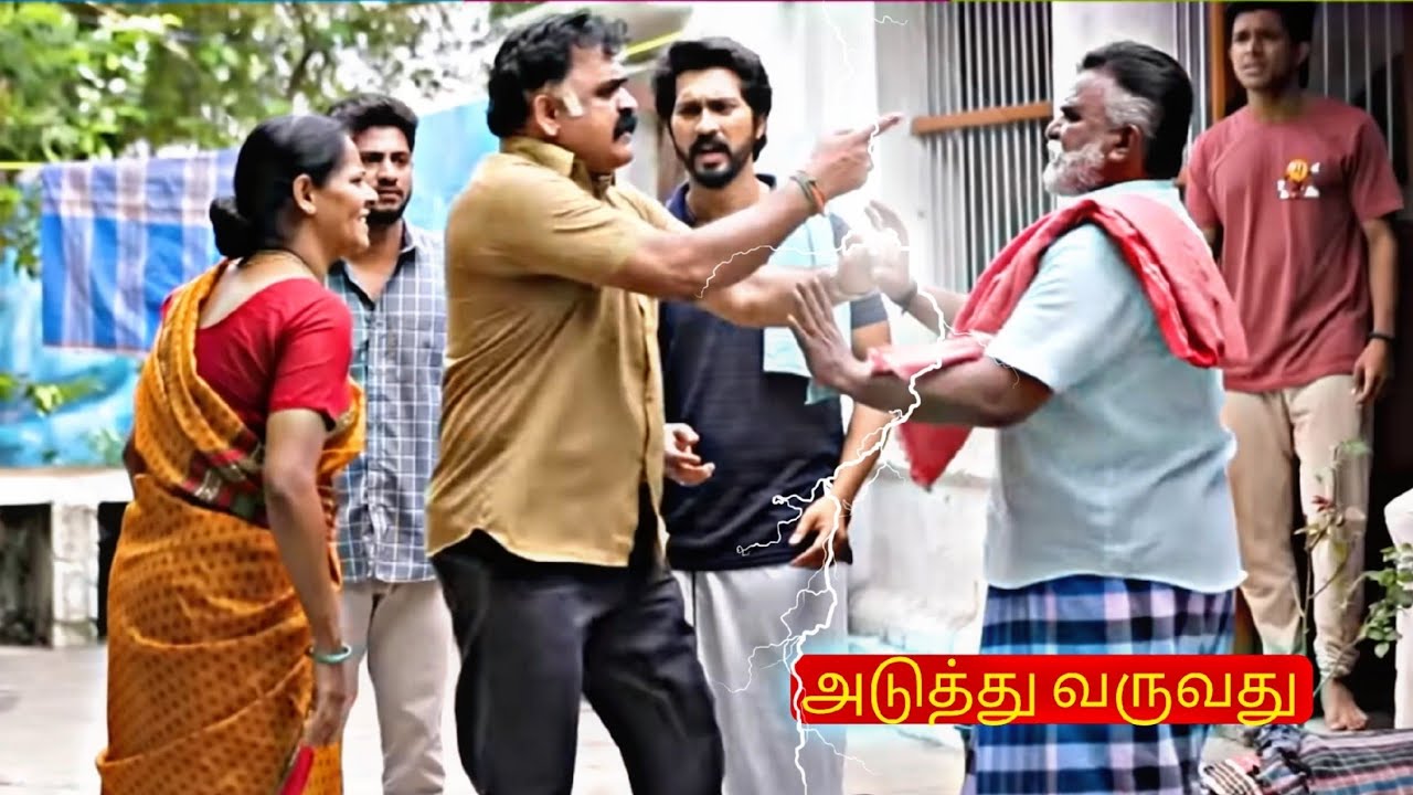 Ayyanar Thunai |1st to 5th March  2026- Promo