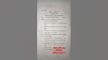 Enterpreneurship & Small Business|| B.com 3rd year Question paper 2022 || Affiliated to MGKVP||