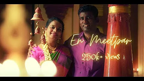 EN MEETPAR /TAMIL CHRISTIAN TRADITIONAL SONG/DAVID...