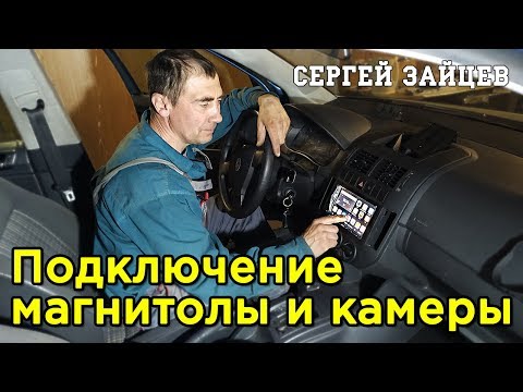 Video: Зайцевдин мурунку аялы хоккей оюнчусуна коомдук кайрылуу жазган