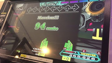 【DDR A20 PLUS】イノセントバイブル【DP DIFFICULT】