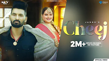 Cheej (Official Video) | Jango & Deepak Dhillon | Navv Production | New Punjabi Song 2023