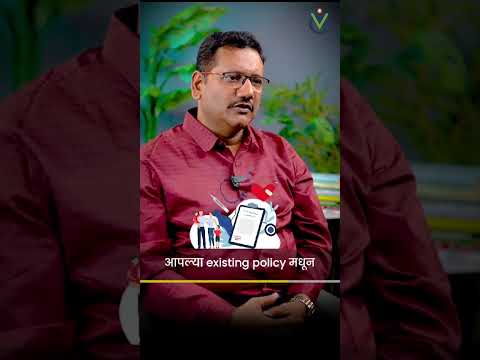 Mental Health Coverage in Insurance — Vruddhi Investment