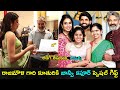 Rajamouli asked Jhanvi Kapoor for a special gift for his daughter