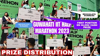 GUWAHATI IIT HALF MARATHON 2023 |PRIZE DISTRIBUTION CEREMONY @techniche