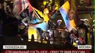 Видео Байк-шоу в Москве 2012 Байк-центр  "Дни Севастополя"
