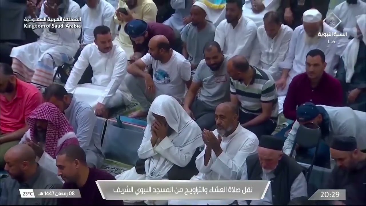 صلاة العشاء والتراويح من المسجد النبوي الشريف | 9 رمضان 1447هـ