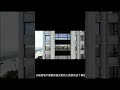 为什么建筑爱用屎黄色 建筑设计 熱門 中国建筑 为什么建筑爱用屎黄色 建筑设计 熱門 中国建筑