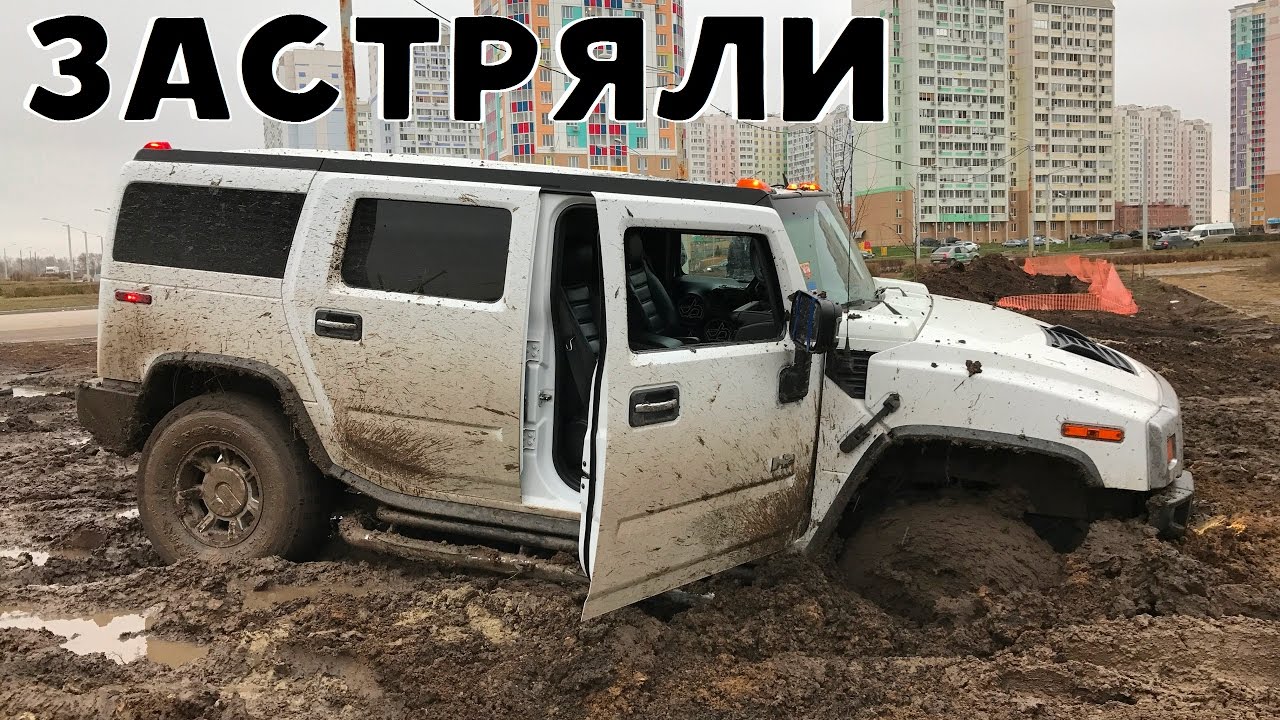 Предохранители хаммер 3