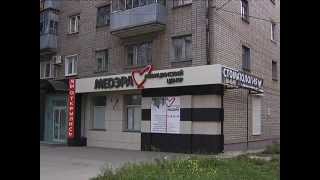 МЕДЭРА стоматология(, 2012-10-23T12:11:25.000Z)