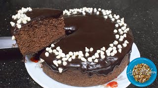 Quick microwave chocolate cake recipe.