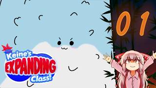 Keines Expanding Class! | Part 1