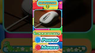 Office Equipment Name || Mr IQ Solution #education #braingames #brainquiz #shorts #viralvideo