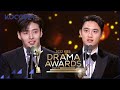 Kang ha neul  doh kyung soo win the popularity award l 2022 kbs drama awards ep 1 eng sub