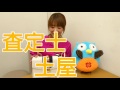 グッチ シルヴィ ハンドバッグ クラシカル(^3^)/
