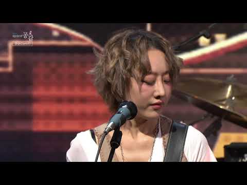 [EBS 스페이스 공감] 선공개 영상 코넛(Conut) - Moonlight Dance
