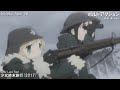 最近のアニメの「ボルトアクション」集 Ver.4 1986-2024 58作品
