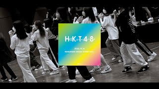 【告知】HKT48 11th anniversary LIVE 2022 未来へのメッセージ / HKT48[公式]
