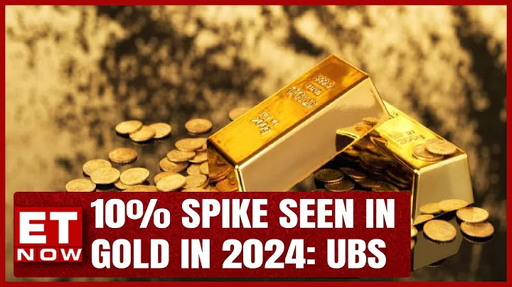 Gold Prices Retreat From 2023 Highs | Beijing Sets Higher Growth For 2024 | Eye On The Globe - DayDayNews