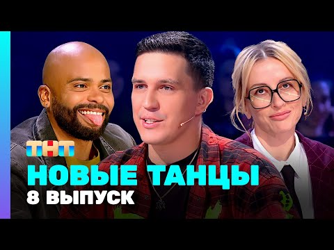 Видео: Тамина когда-нибудь была чемпионкой?