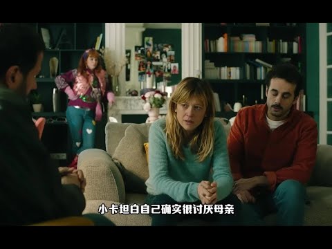 女人洗澡時意外觸電身亡，高智商神探一看說是謀殺#高度潛力#懸疑 #洗澡觸電，神探，謀殺，案件，懸疑