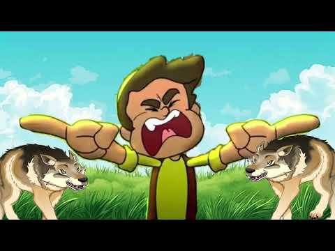 اغنية شهاب الكداب الراعى الكداب ياشهاب ياكداب