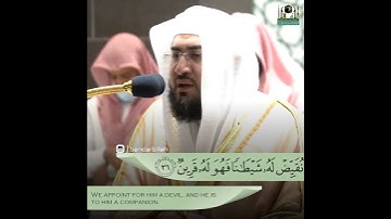 ‏تلاوة خاشعة تفوق الوصف والجمال | للشيخ د. ‎بندر بليلة من صلاة العشاء ٣٠ ربيع الأول ١٤٤٣هـ