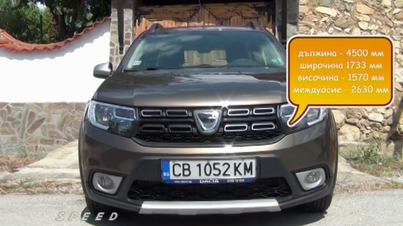 Test Dacia Logan Mcv Stepway Youtube