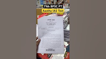 71th bpsc test series Aastha IAS #71thbpscprelims #bpsc #sdm