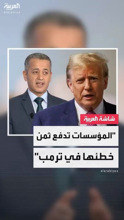      :        
 - نشر قبل 13 دقيقة