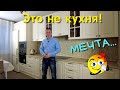 КУХНЯ МЕЧТЫ! Дизайн прямой кухни неоклассика из крашенного МДФ.