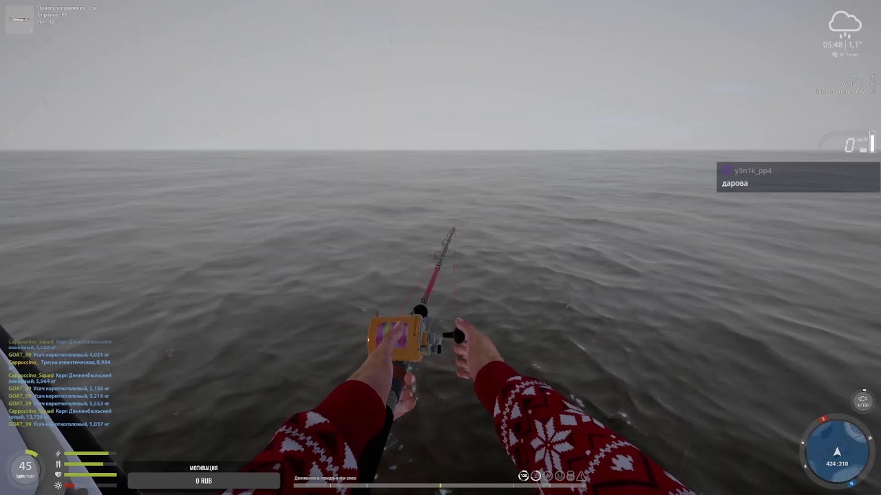 ОЖИДАНИЕ ЧУДА // РУССКАЯ РЫБАЛКА 4