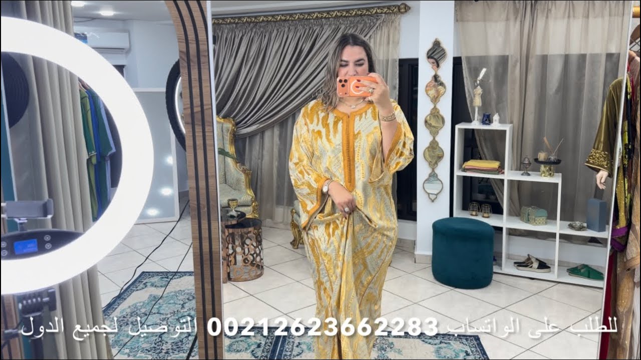 جدييد كنيدرات وجليلبات راندة والمسلول رمضان 2026 اخر ما كاين🔥🔥