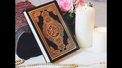 سورة النجم تلاوة تهتز لها القلوب/ القارئ وديع اليمني