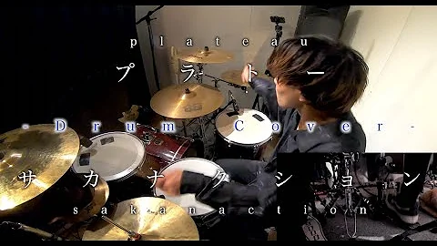 プラトー サカナクション Mp3 プラトー サカナクション Mp3