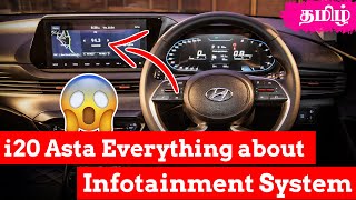 All About Hyundai i20 Infotainment System | More Features 💥✨| #i20 #hyundaii20 #infotainment