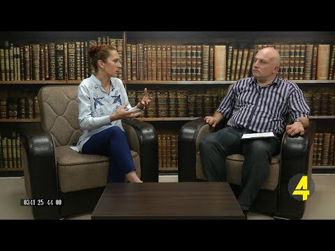 ,,რუსთავის ადვოკატი\" სტუმარი: ეკა ლომიძე  10- 07- 2018