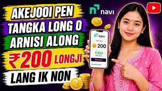 NAVi Apps Use Pen Tangka Akejoi Longji//Klardak Alam Kachini Aphan Lang Ik Non//Navi Apps reward  screenshot 3
