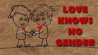Love Knows No Gender -Powerful Message II PSA (Public Service Announcement) II