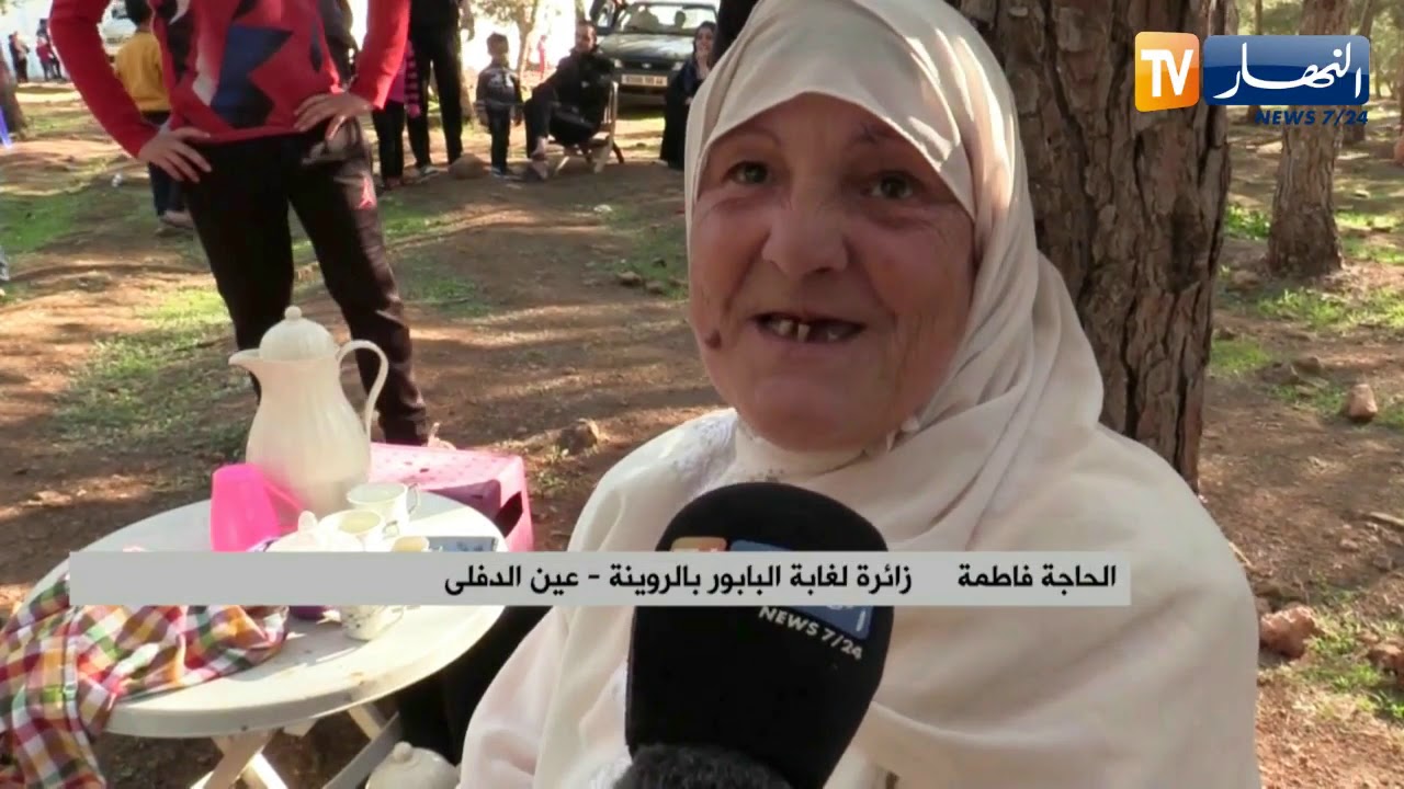 عين الدفلى: غابة البابور.. طبيعة خلابة تجذب العائلات في عطلة الربيع