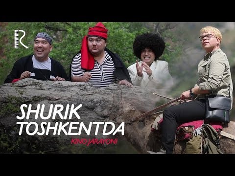 Shurik Toshkentda (kino jarayoni) | Шурик Тошкентда (кино жараёни) #UydaQoling