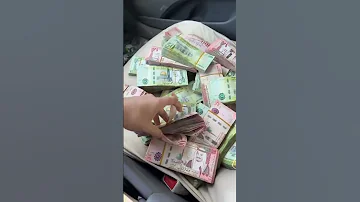 فلوس السعودية فلوس راحة نفسية 