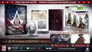 ASSASSINS CREED 3 ( русский трейлер )