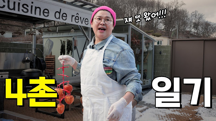 이영자 집 찾아온 불청객, 서리꾼과 벌이는 신경전!
