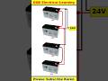 12V 4 Battery Connection For 24VDC Shortsvideo Youtubeshorts Shorts 12V 4 Battery Connection For 24VDC Shortsvideo Youtubeshorts Shorts