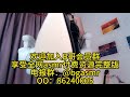 你的圈圈 Asmr 女王的皮靴 纯跟欲的结合在一个人的身上具象化了 少女 剧情向 舔耳 耳语 口腔音 御姐 甜美 娇媚 纯享助眠asmr 沉浸式SPA 助眠解压 高清付费完整版 全网主播资源 你的圈圈 Asmr 女王的皮靴 纯跟欲的结合在一个人的身上具象化了 少女 剧情向 舔耳 耳语 口腔音 御姐 甜美 娇媚 纯享助眠asmr 沉浸式SPA 助眠解压 高清付费完整版 全网主播资源