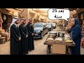 كانت تطعم 3 أيتام فقراء يوميا بعد 25 سنة عادوا لكن كأغنى رجال